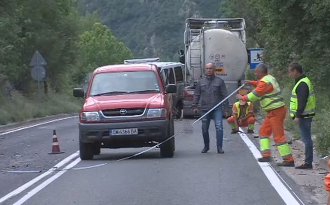 Пиян шофьор е причинил катастрофата в Кресненското дефиле
