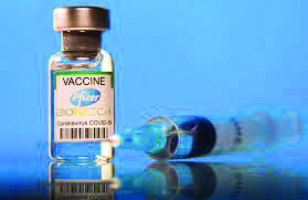 С решение на Вашингтон: Pfizer/BioNTech в обикновен хладилник