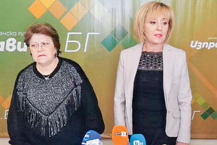 БСП подписва коалиция с АБВ, Дончева и Кадиев