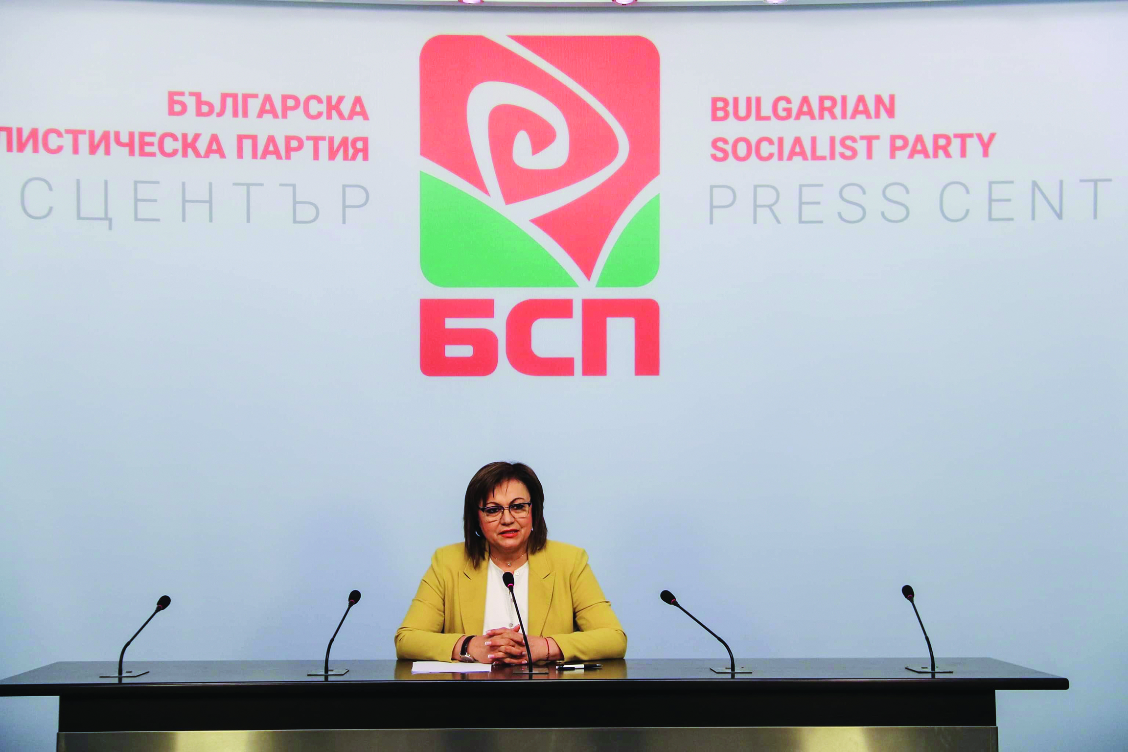 Лявата коалиция била създадена за 2 седмици (обзор)