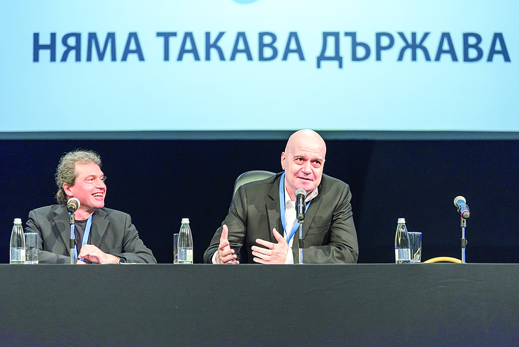 Тошко играе Карадайъ, Слави - Ахмед Доган