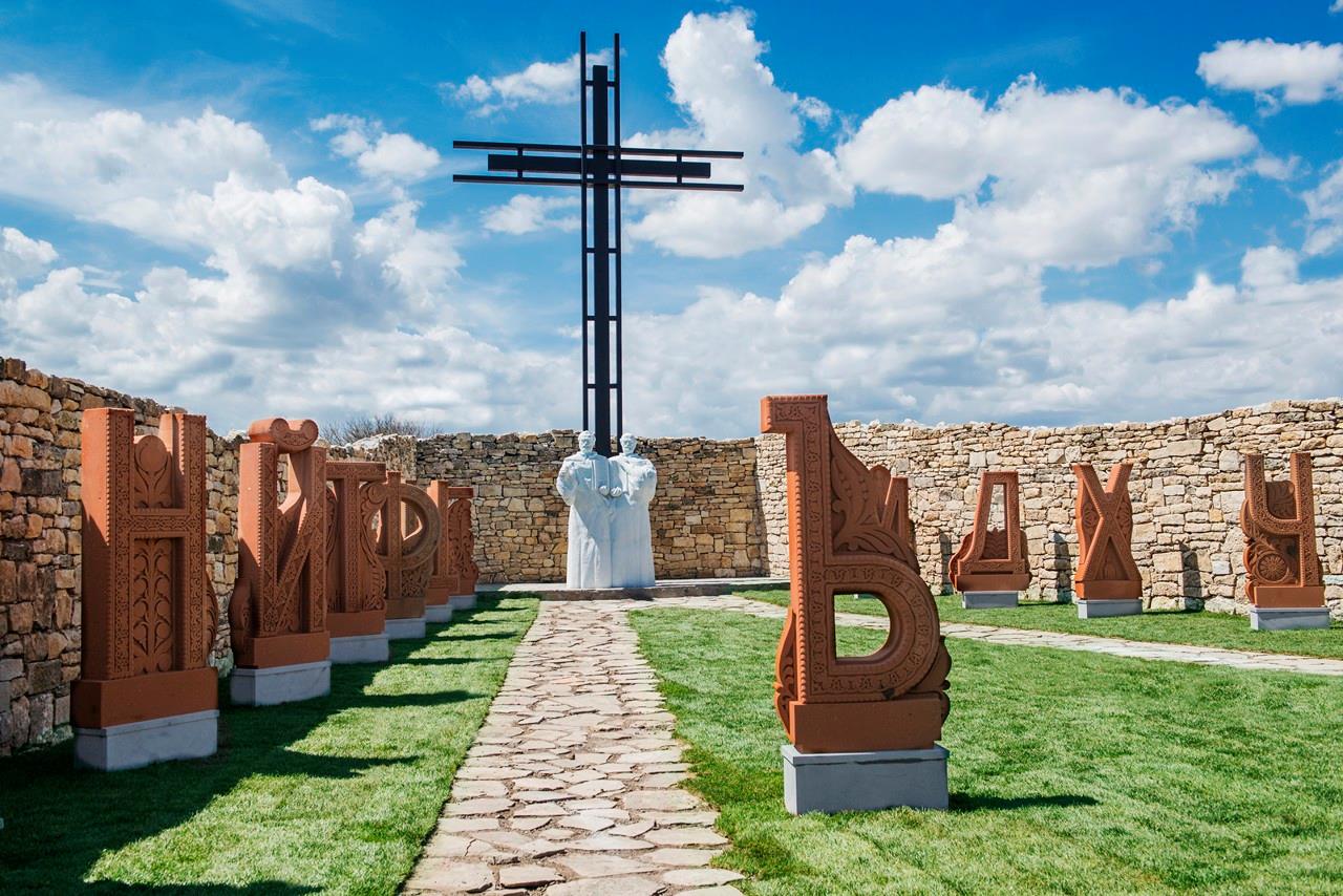 Палят огъня на знанието в Плиска