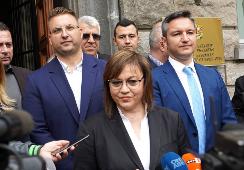Нинова: Промяна и стабилност са основните цели на "БСП за България"