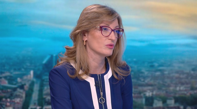 Екатерина Захариева: Ще оставим чужди шпиони да се разхождат безнаказано у нас