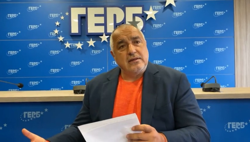 Борисов: Направеното никой не може да ни го отнеме, хората разбират, че омразата довежда до хаос (ВИДЕО)