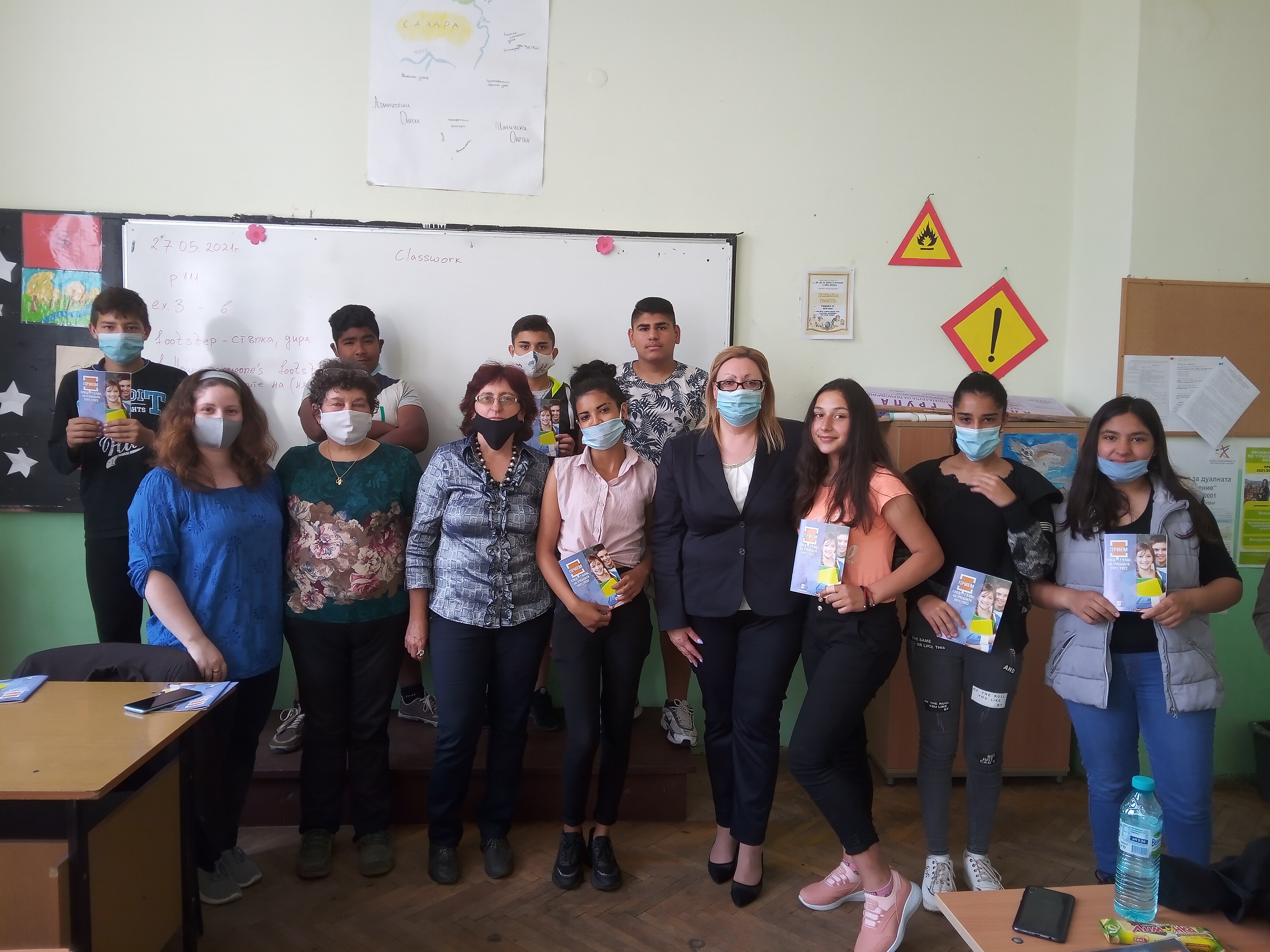Община Свищов поде кампания за популяризиране възможностите за обучение след седми клас 