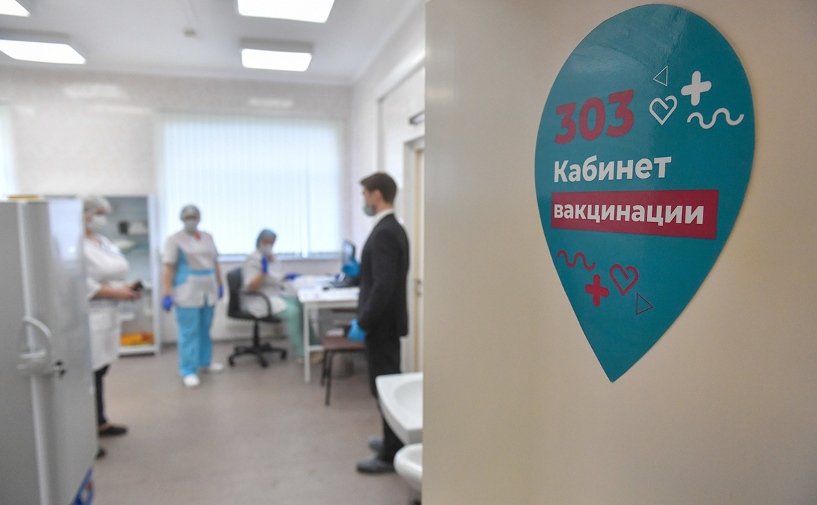 Роспотребнадзор: Преболедувалите Covid-19 все пак трябва да се ваксинират