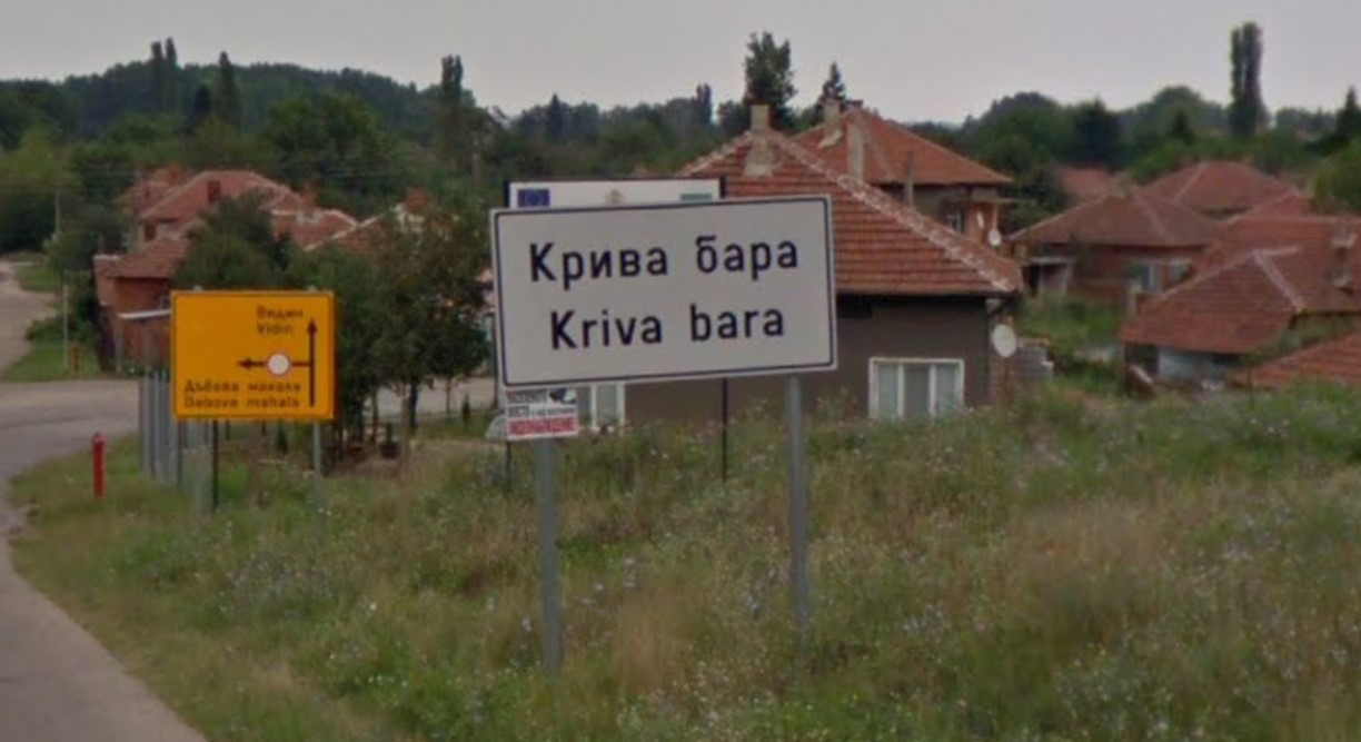 Ток от хладилник уби 6-годишно дете