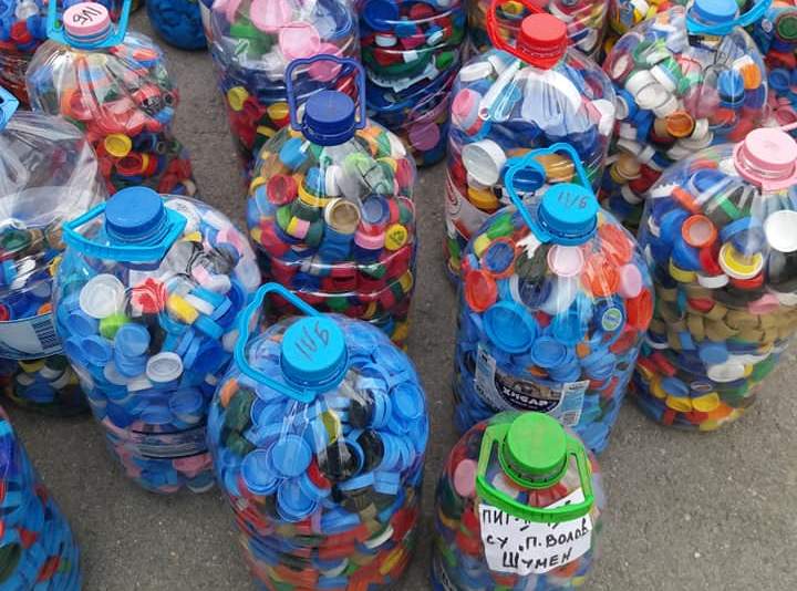 Шуменци събраха 8 тона капачки за линейка