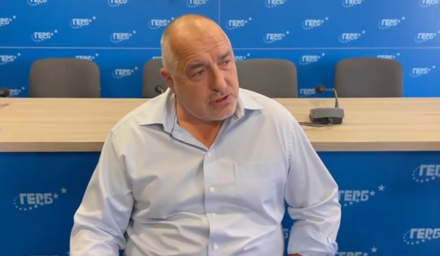 Борисов: Какофонията в служебния предизборен щаб на Румен Радев е пълна (ВИДЕО)