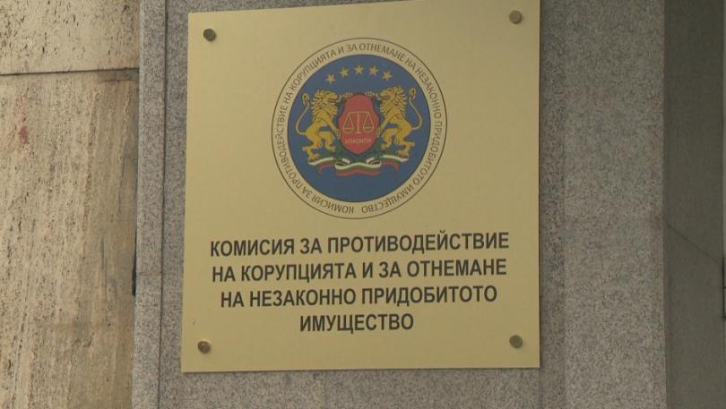 КПКОНПИ внася искове за отнемане на имущество за близо 7 млн. лв.