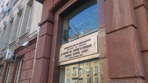 НАП проверява над 13 700 фирми заради нелогично високи касови наличности