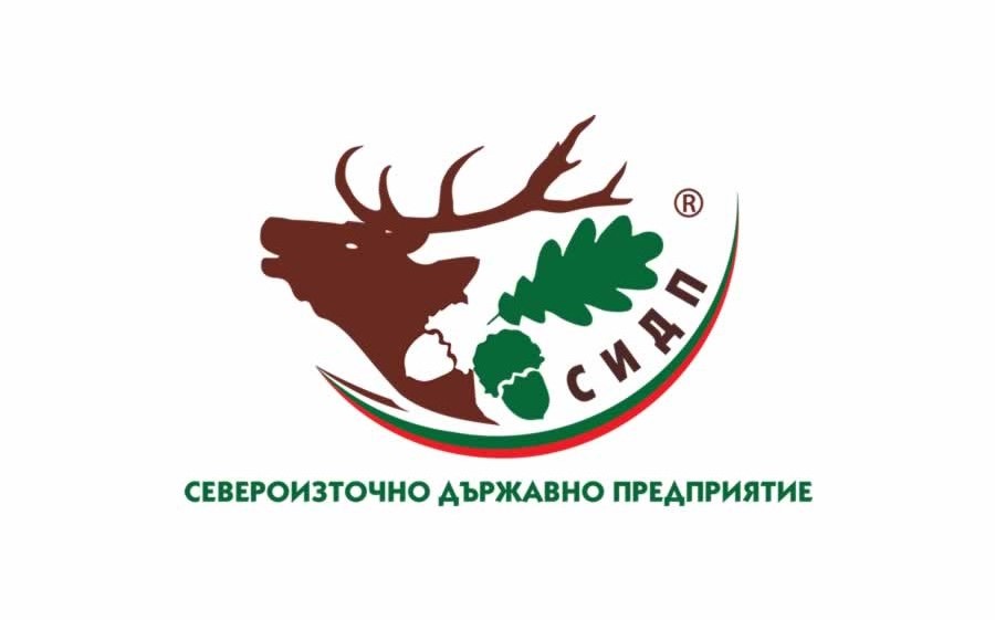 Представят проекта "Горите на Североизтока"