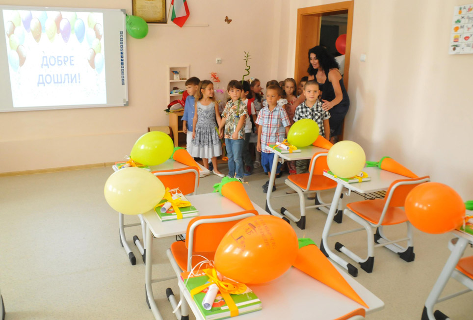 Излиза класирането за първи клас в София