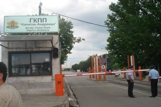 Откриха множество нарушения на граничните пунктове при акция на НАП