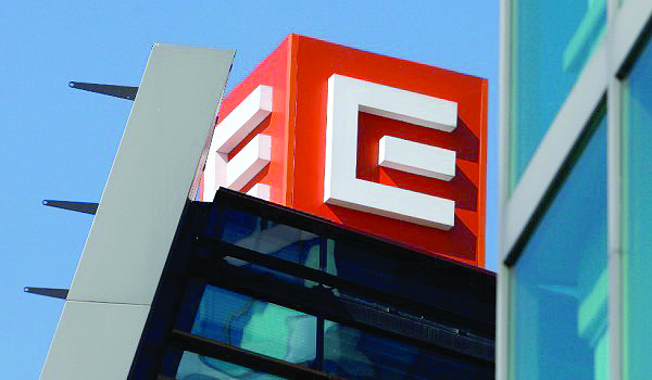 Отстраниха аварията в колектор на ЧЕЗ в София