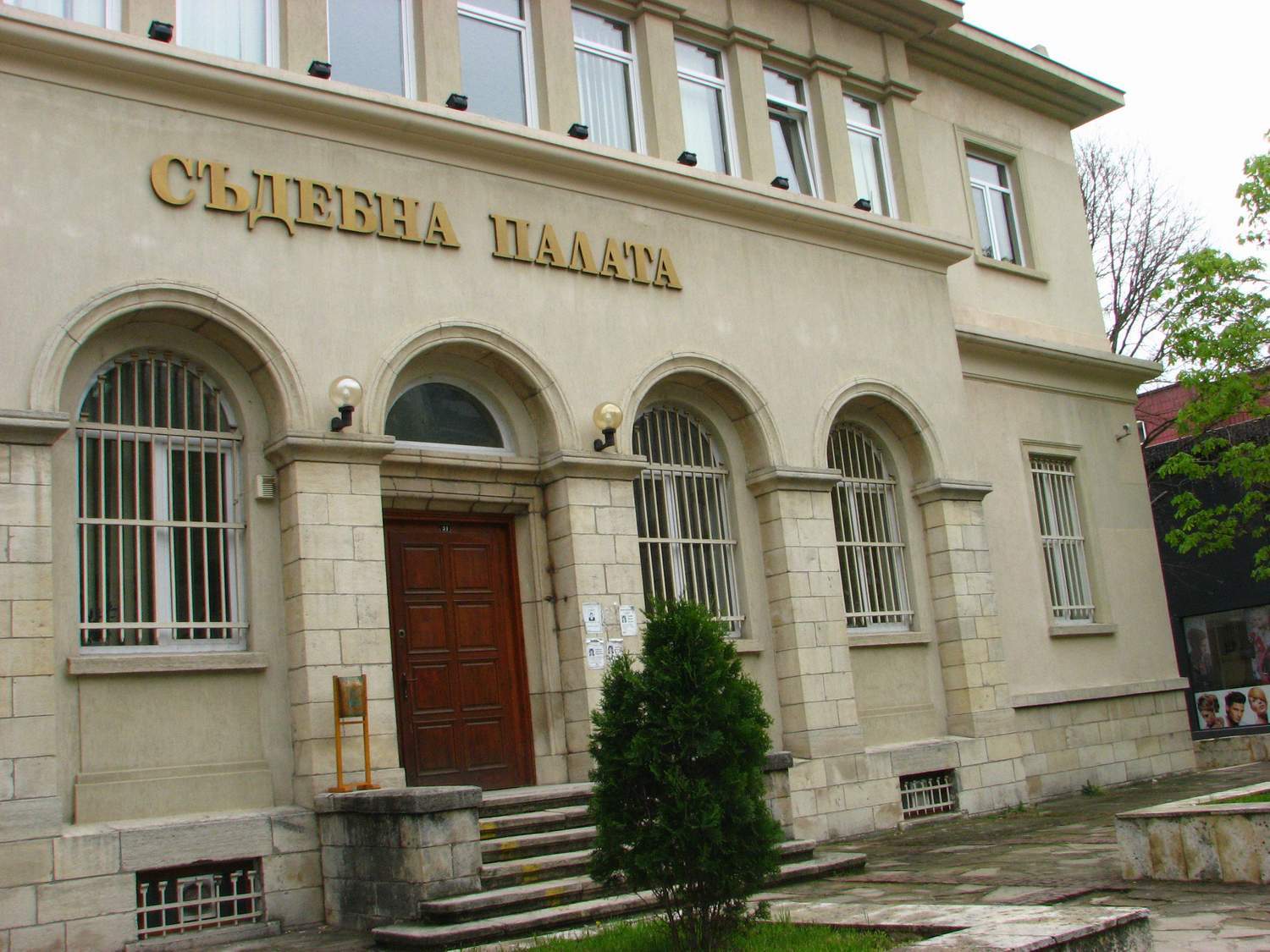 Затвор за непоправим шофьор