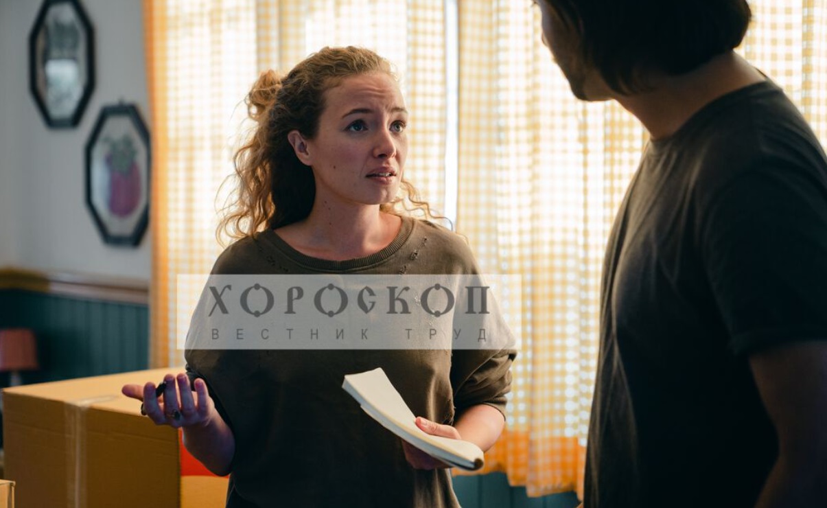 Хороскопът на Алена: Овните да не спорят, Телците да намерят компромис