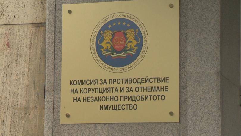 Назначена от Стойчо Кацаров в ръководството на "Александровска" вдигнала заплатата на съпруга си