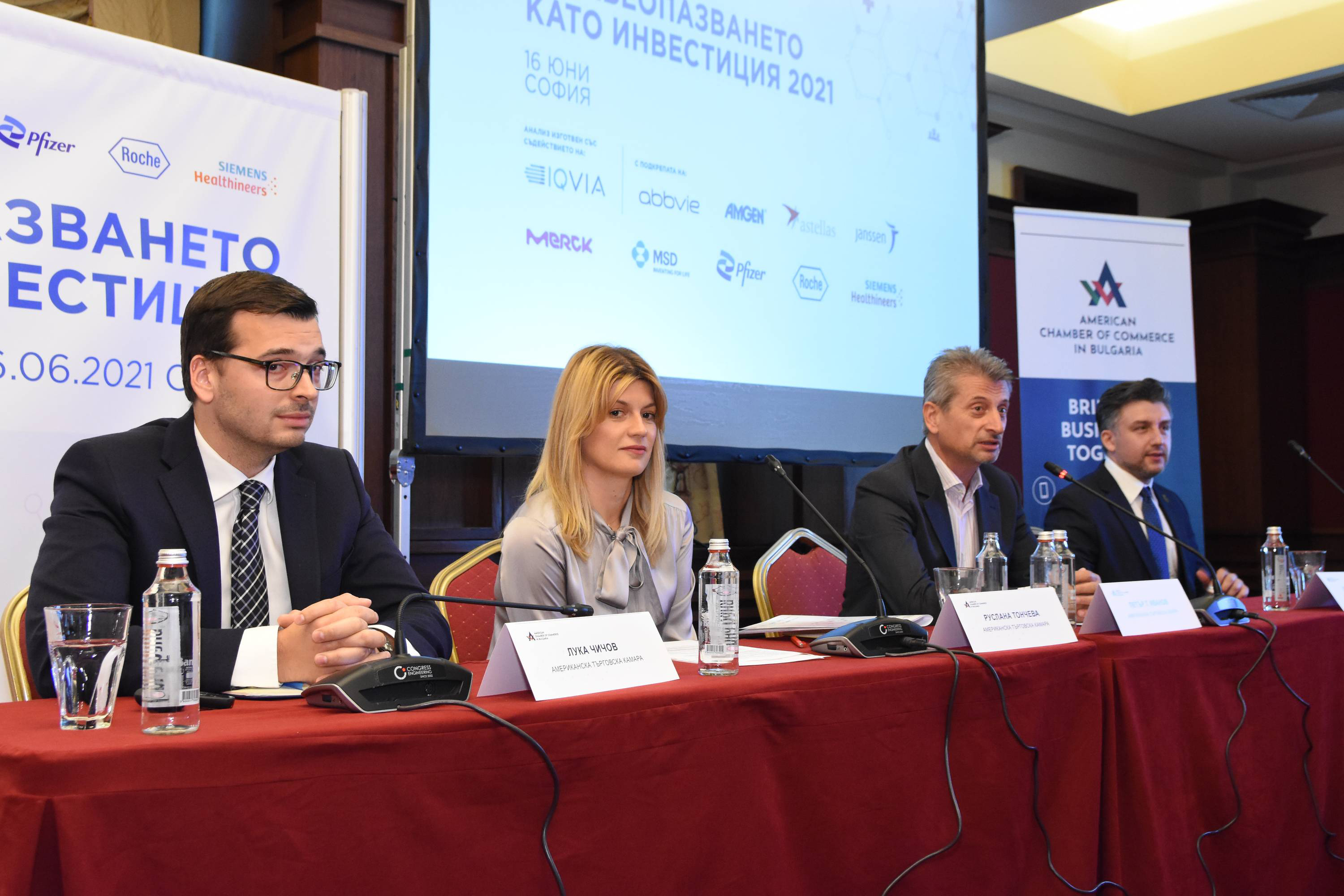 САЩ ни съветват да отделяме 10% от БВП за здраве