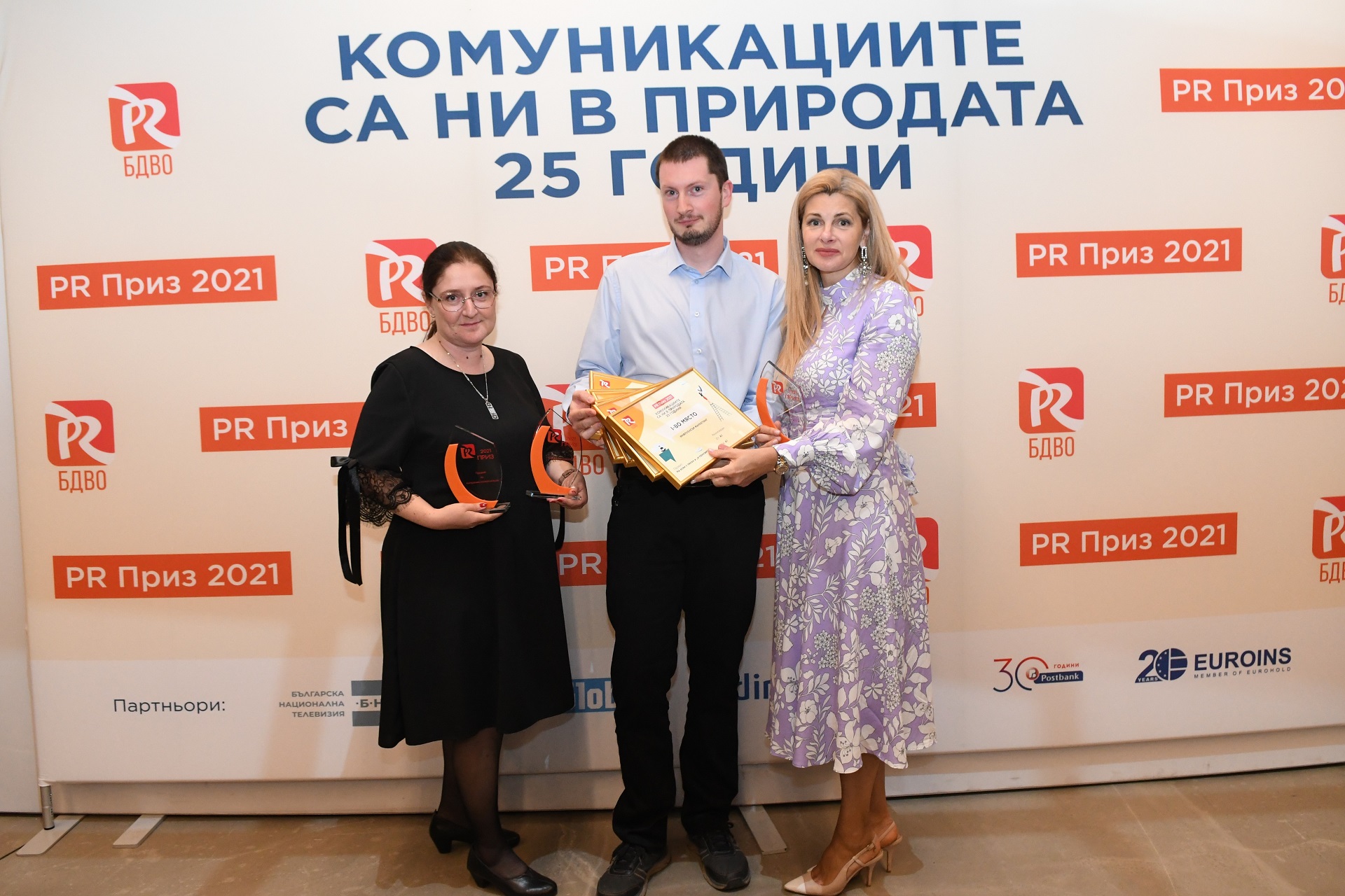 А1 спечели 3 първи места и общо 6 отличия на PR Приз 2021