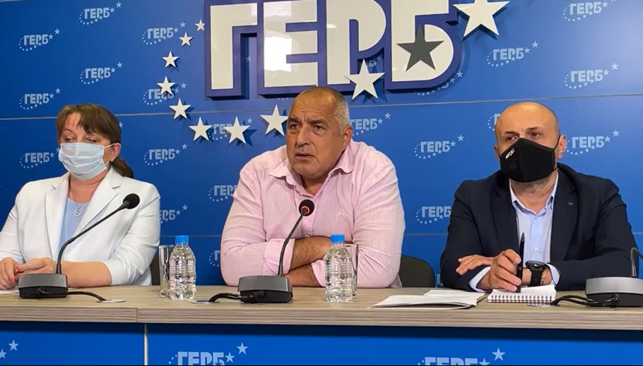 Бойко Борисов: Целта на служебното правителство е да ме викат на разпити (ВИДЕО)