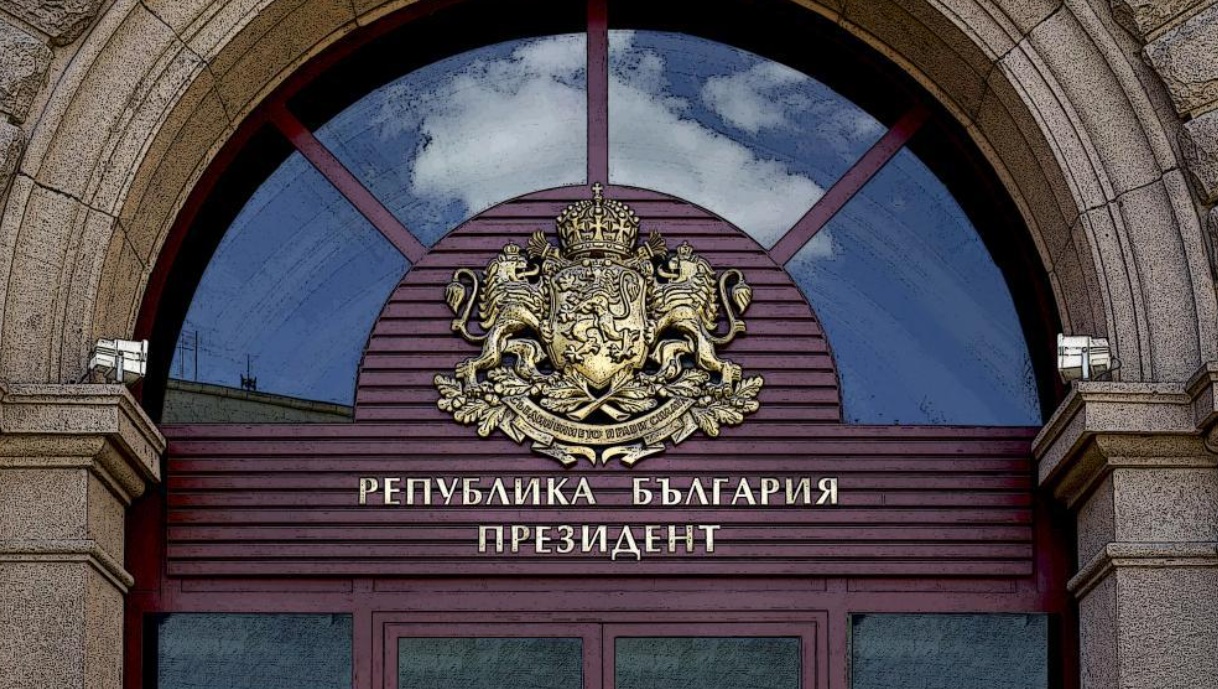 Президентът Радев освободи с указ шефа на разузнаването и назначи нов