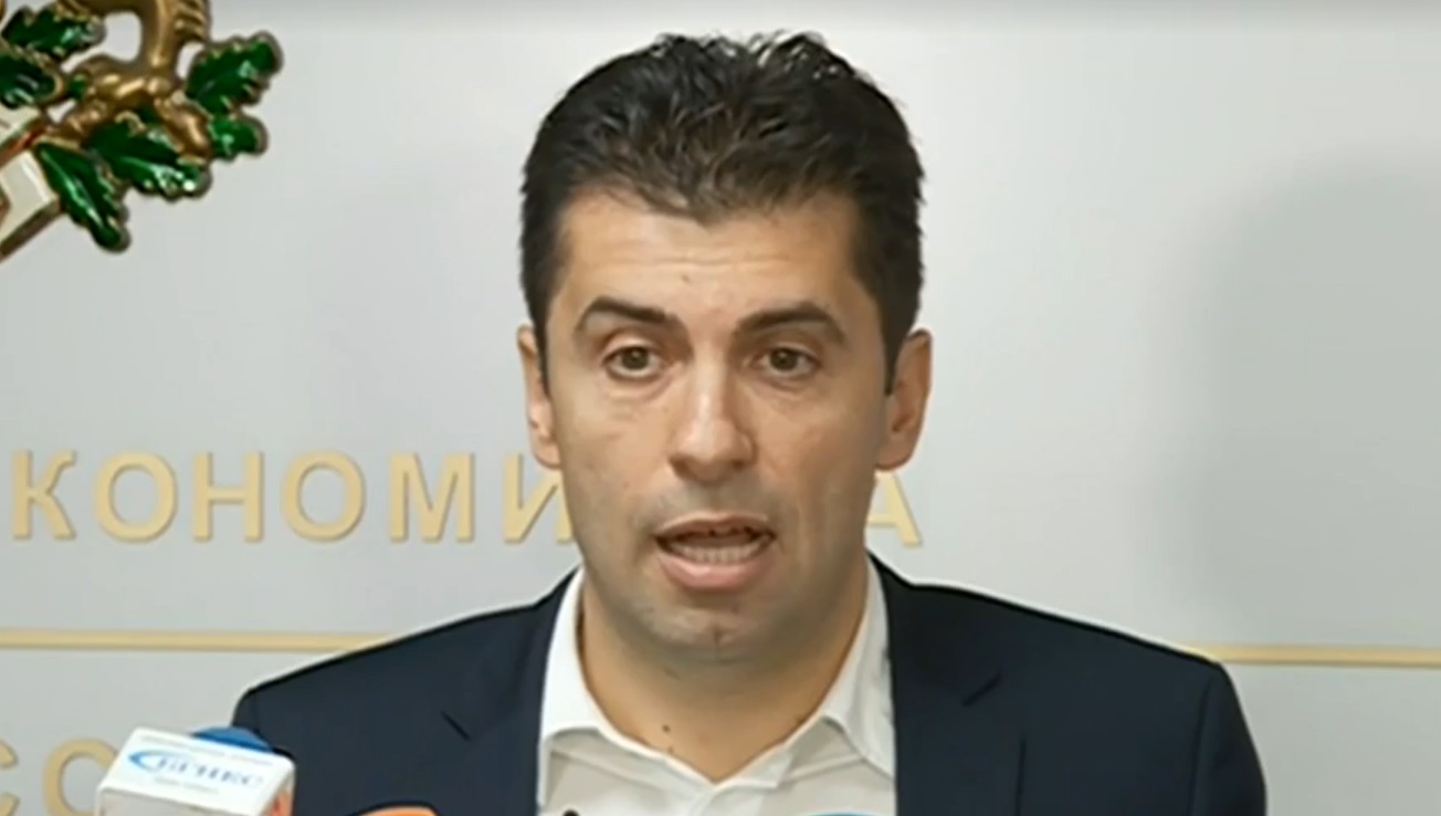 Кирил Петков: В следващите две седмици ще имаме ново управление на ББР