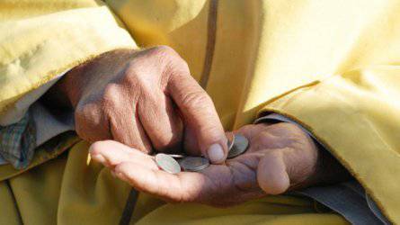 МТСП: 23,8% от населението живее в бедност