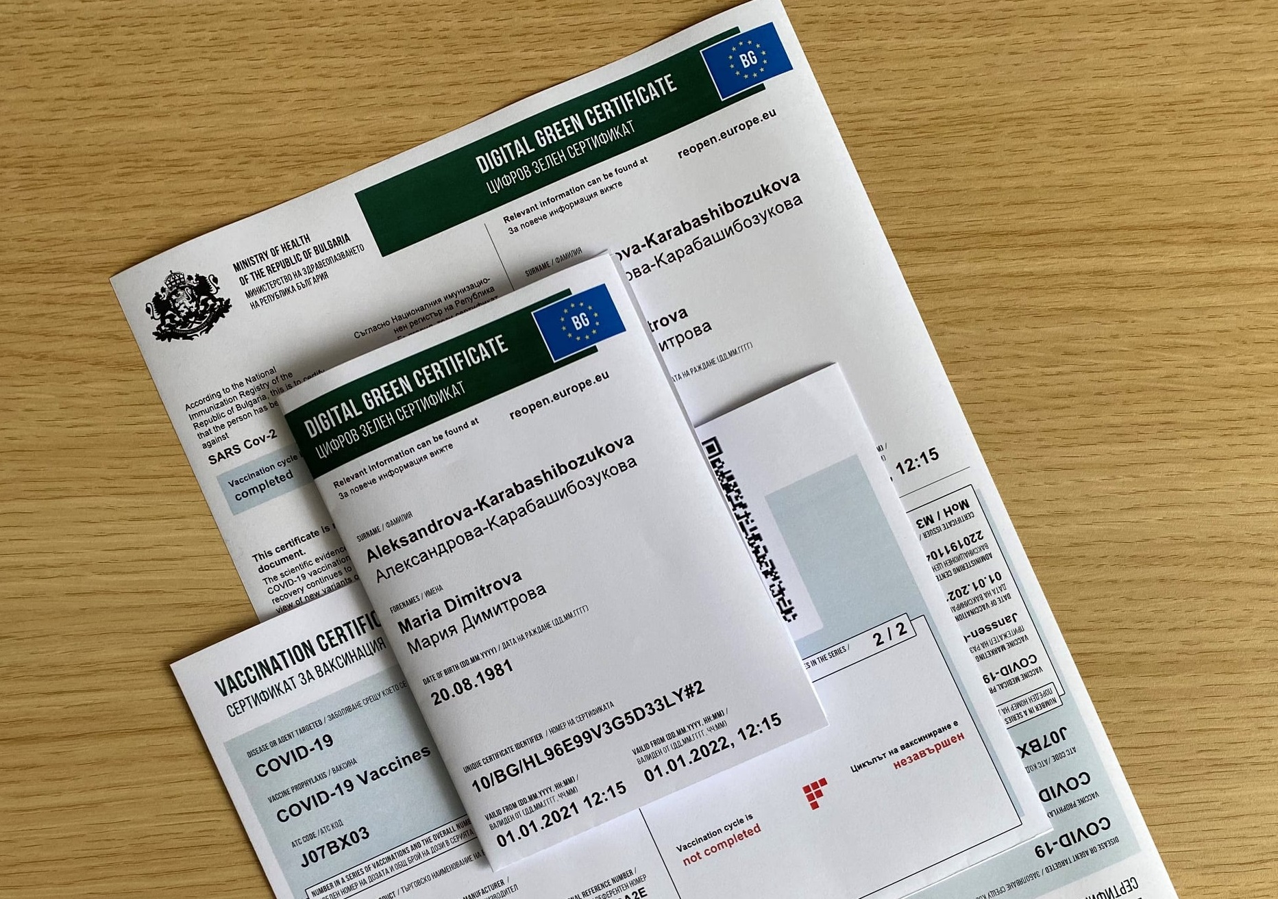 От 1 юли започва електронното разчитане на ковид-сертификатите по границите
