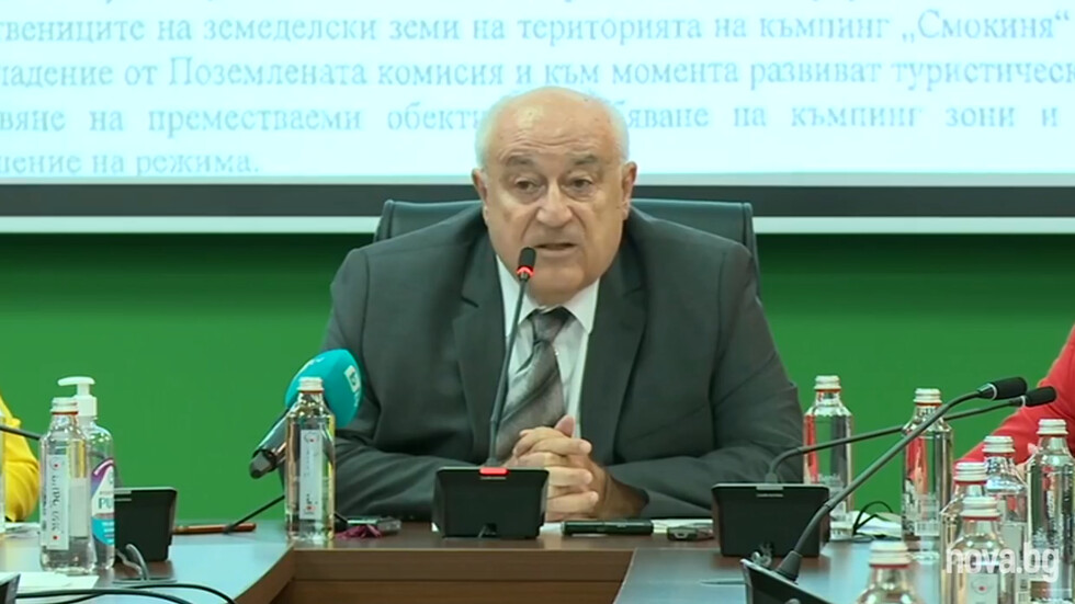 Асен Личев уволни директорката на РИОСВ Бургас (ВИДЕО)