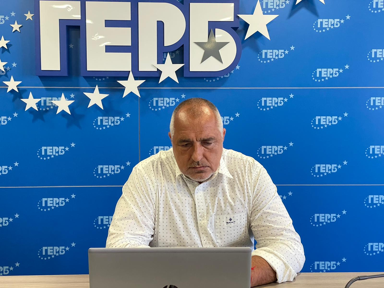Бойко Борисов пред ЕНП: Изгонихме много руски шпиони и това активизира политическите ни противници