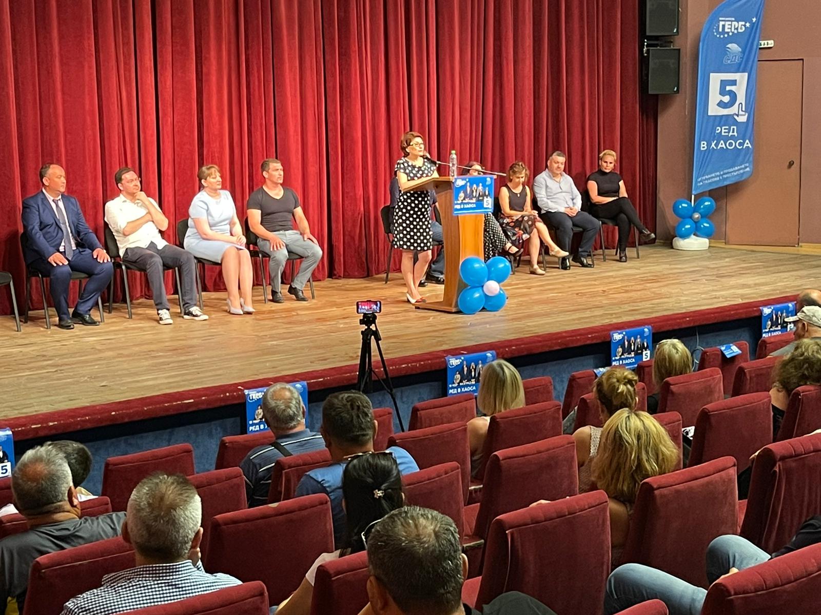 Даниел Митов в Разград: Старата номенклатура си иска властта, ГЕРБ сме пазители на демокрацията