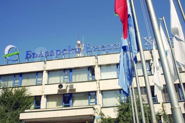 ДАНС извършва проверки в Българския енергиен холдинг
