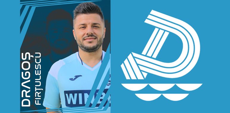 Фирцулеску се върна в “Дунав”