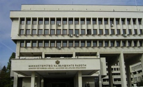 МВнР: Посланикът на България не е бил канен в Министерството на финансите на САЩ