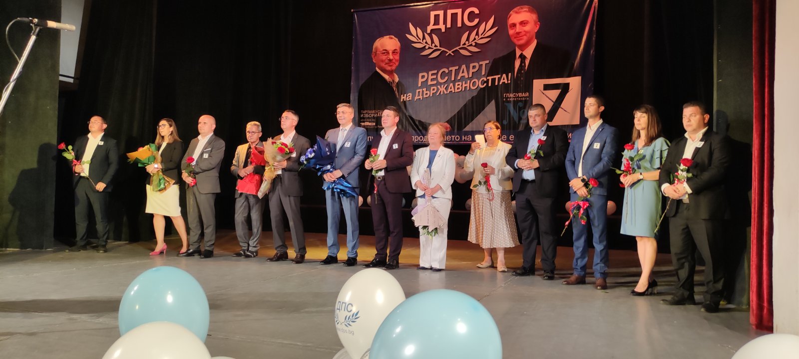 Лидерът на ДПС Мустафа Карадайъ заръча 18 000 гласа за община Кърджали и 4 мандата за областта