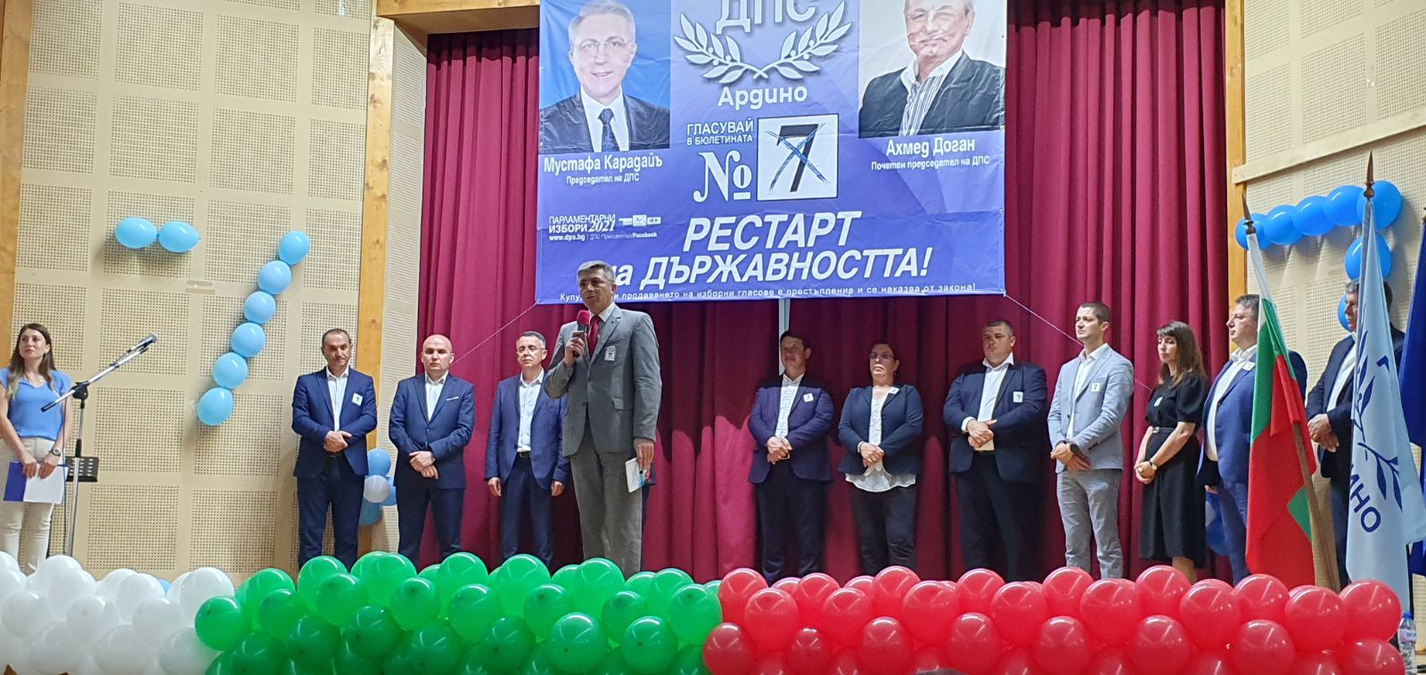 Мустафа Карадайъ: Мисията ни е да сме пазители на целостта, гарант на мира и стабилността!