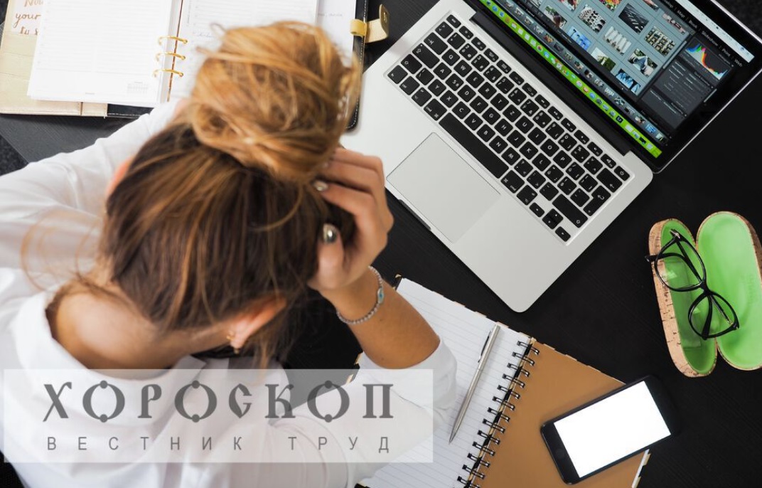 Хороскопът на Алена: Трудности и неприятни срещи за Стрелците, Козирозите да отложат важните задачи