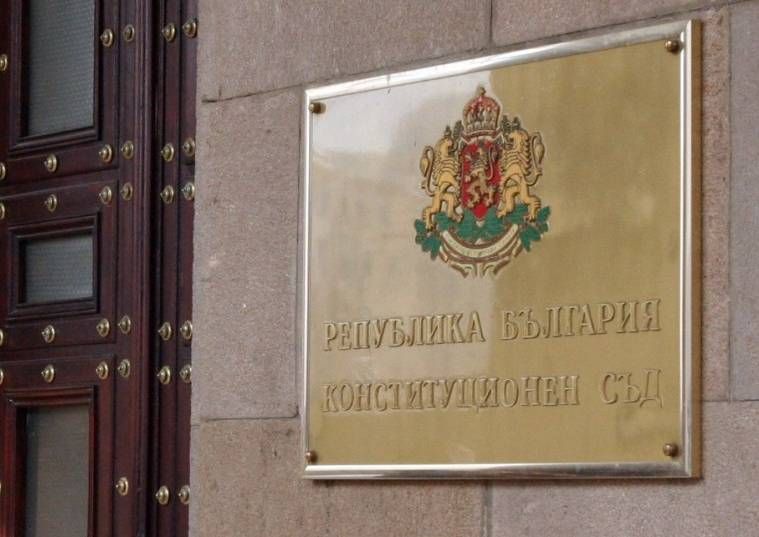 Конституционният съд: Машинното гласуване не е противоконституционно