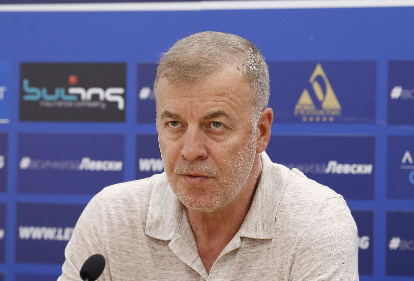 Сираков: „Левски“ ще започне и ще завърши в елита