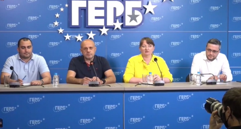 ГЕРБ: Служебното правителство е взело решение корпоративният данък да скочи с 50% (ВИДЕО)