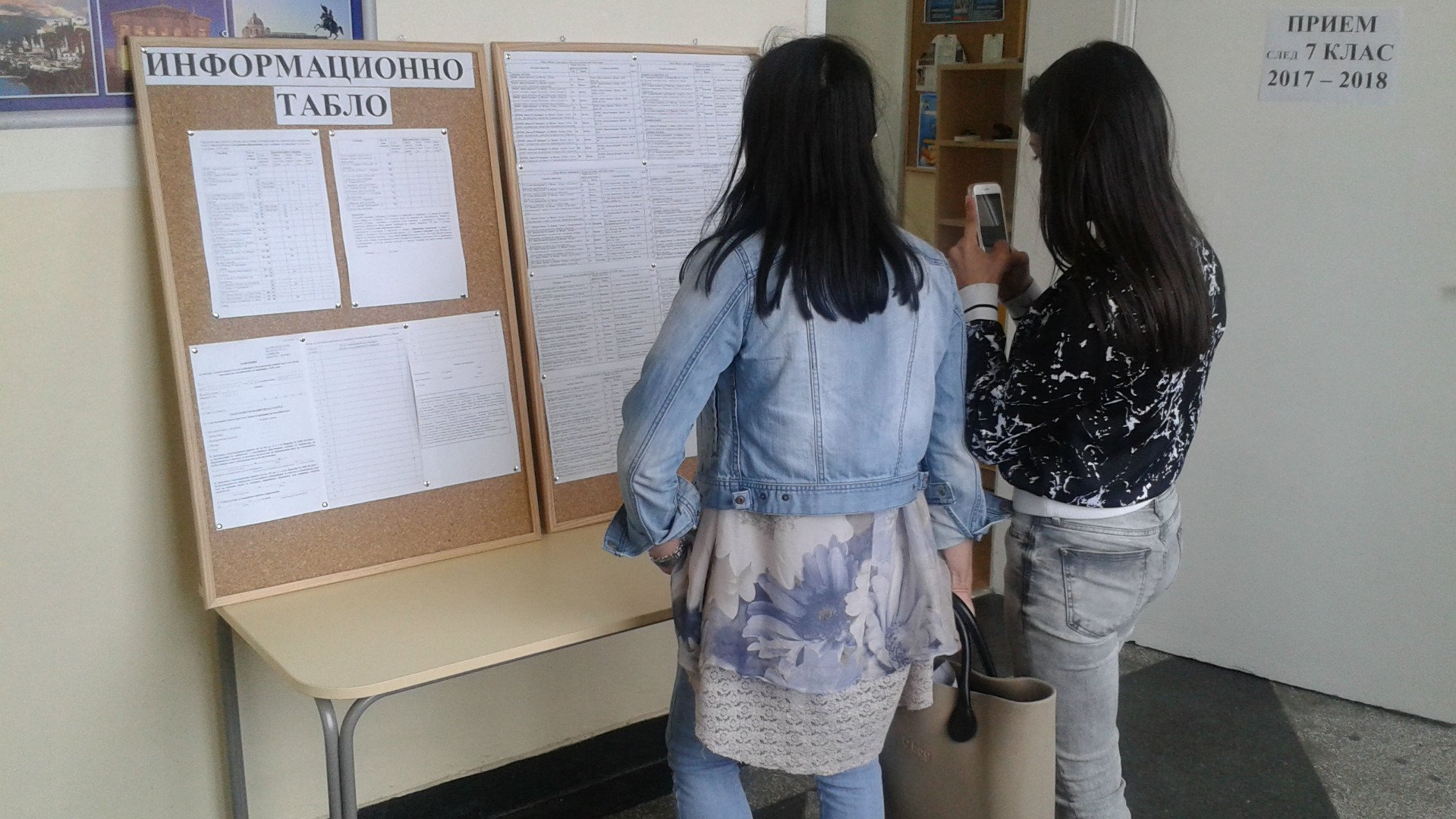 Седмокласници в борба за орязани езикови паралелки