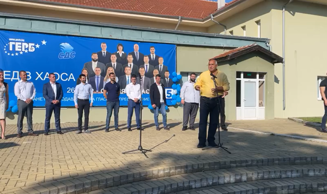 Бойко Борисов: Рашков е като лъжливото овчарче (ВИДЕО)