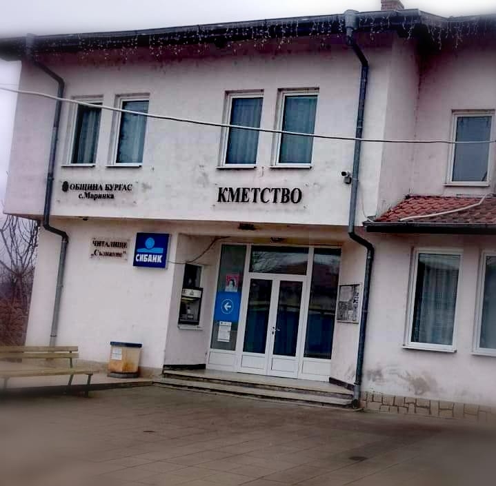 Кандидат за депутат на "Изправи се! Мутри вън!" лично купил четири гласа в бургаско село