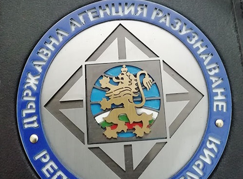 Правителството освободи зам.-шефа на разузнаването Ангело Прокопиев