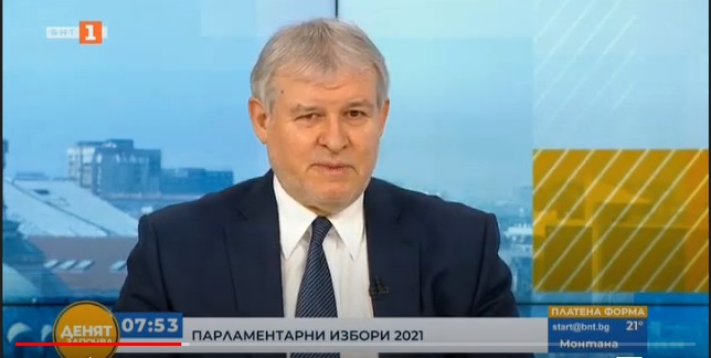 Румен Христов: Най-важното е да бъде начертана национална стратегия за развитие на България