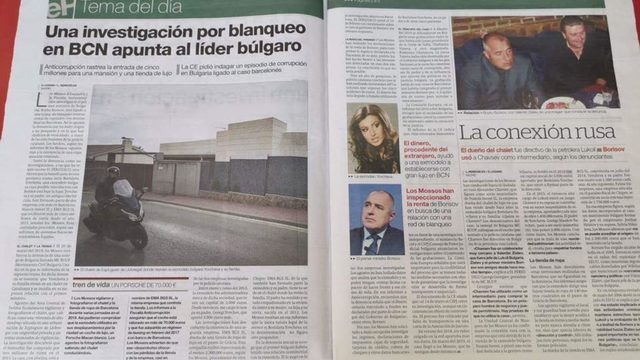 Спука се балонът „Къща в Барселона“