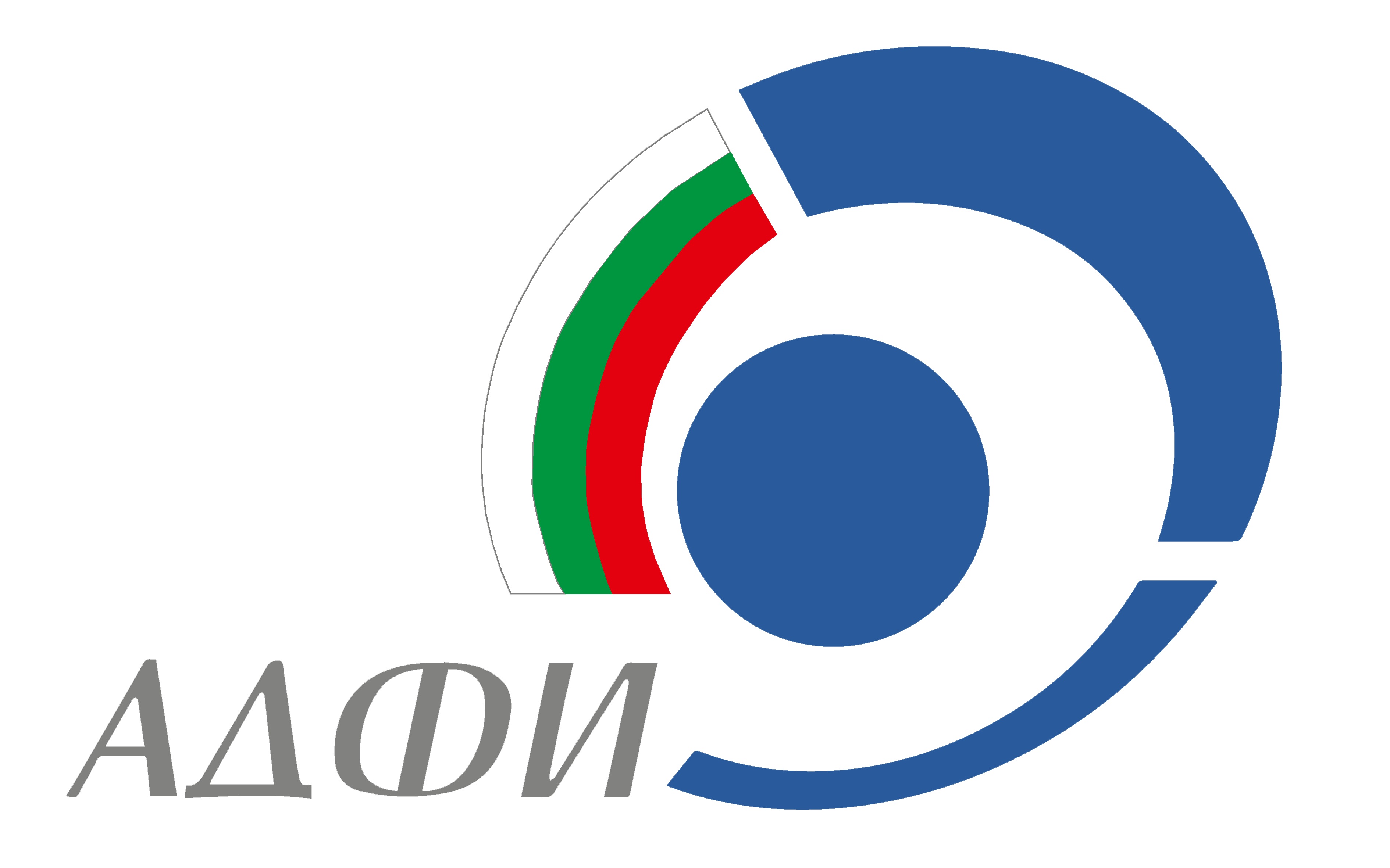 АДФИ откри нередности в обществени поръчки за близо 30 млн. лв.