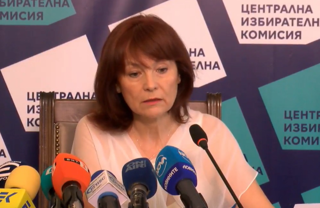 ЦИК: 6 жалби и 44 сигнала са подадени до 13:30 ч. (ВИДЕО)